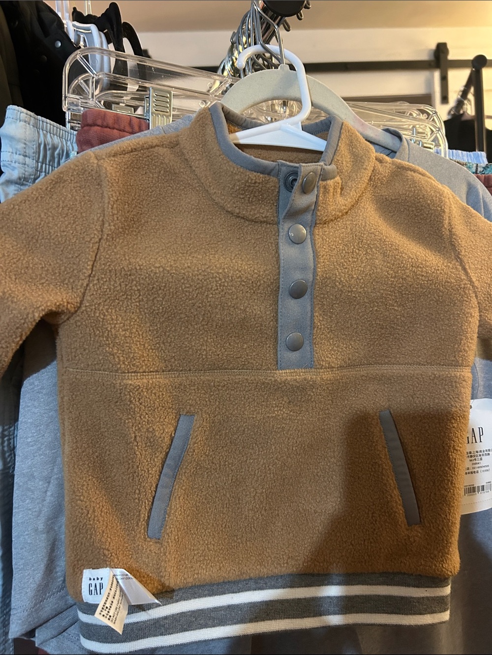 GAP Kids Tan Fleece Pullover with Gray Accents